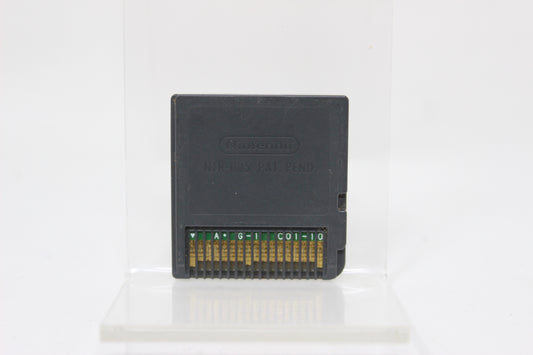 MARIO PARTY DS NINTENDO DS SOLO CARTUCHO INV-11504