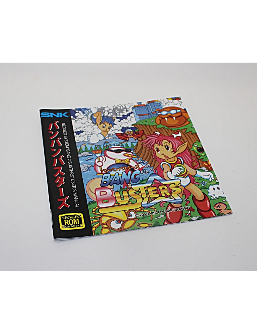 BANG BANG BUSTERS バンバンバスターズ MANUAL