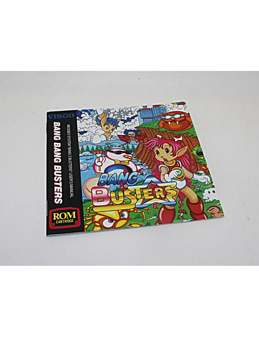 BANG BANG BUSTERS バンバンバスターズ MANUAL