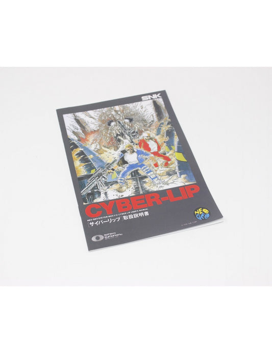 CYBER-LIP MANUAL