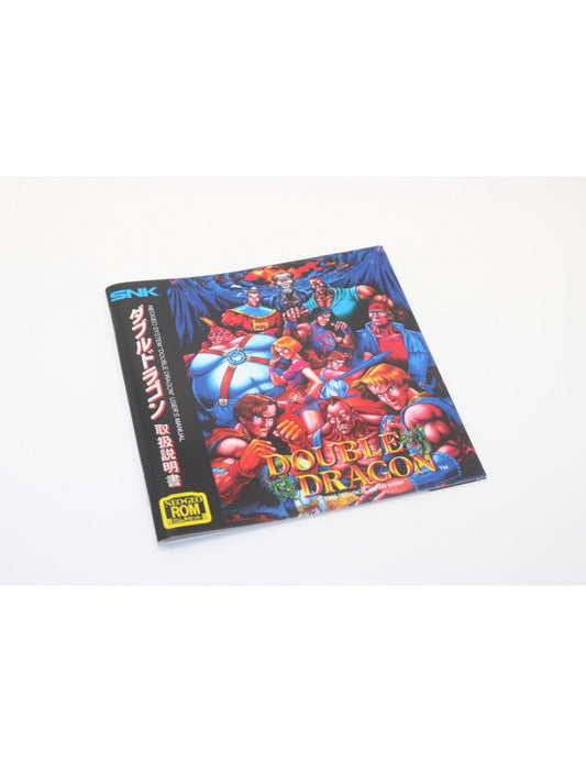 DOUBLE DRAGON ダブルドラゴン MANUAL