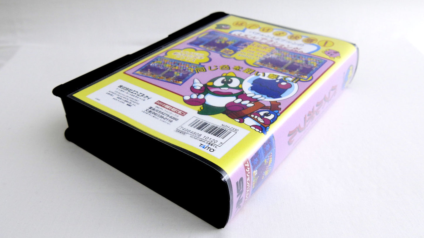 PUZZLE BOBBLE BUST A MOVE SOFTBOX soft box Neo Geo AES / MVS neogeo