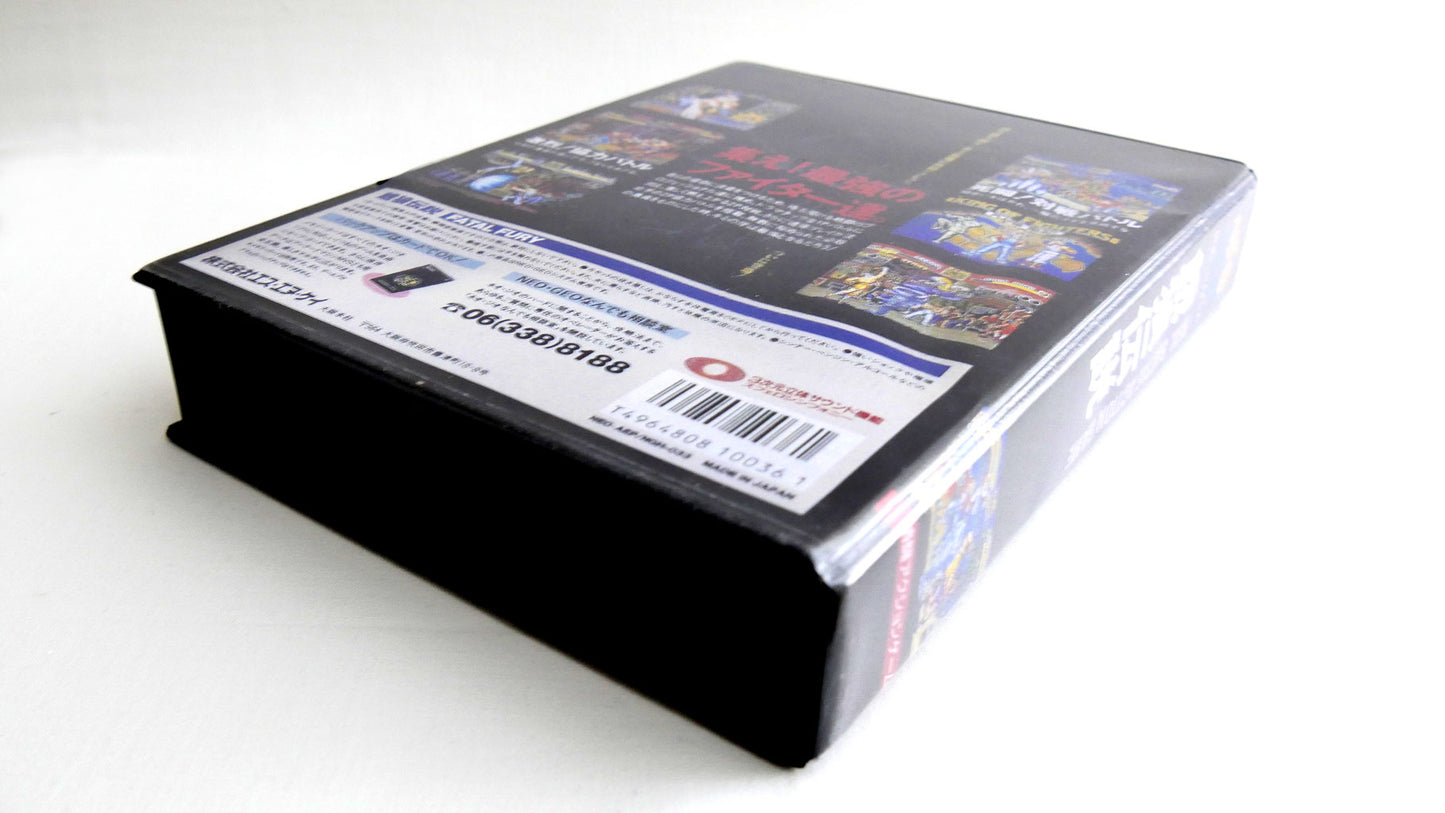 FATAL FURY SOFTBOX soft box Neo Geo AES / MVS neogeo
