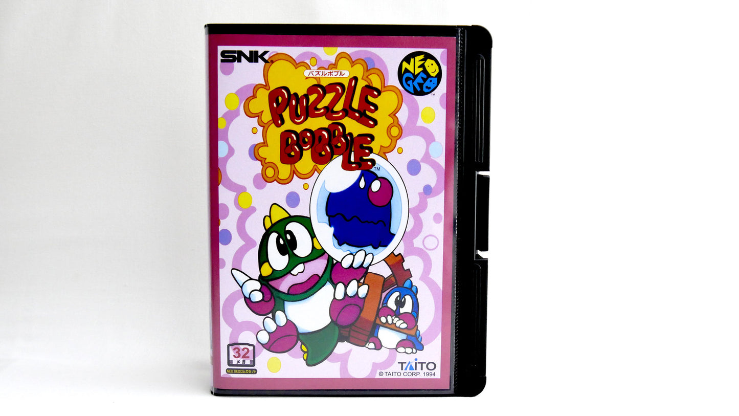 PUZZLE BOBBLE BUST A MOVE SOFTBOX soft box Neo Geo AES / MVS neogeo