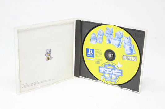 THE CONVENI 2 ZENKOKU CHAIN Playstation ps1 Japan NTSC PLAY STATION 1 INV-5759