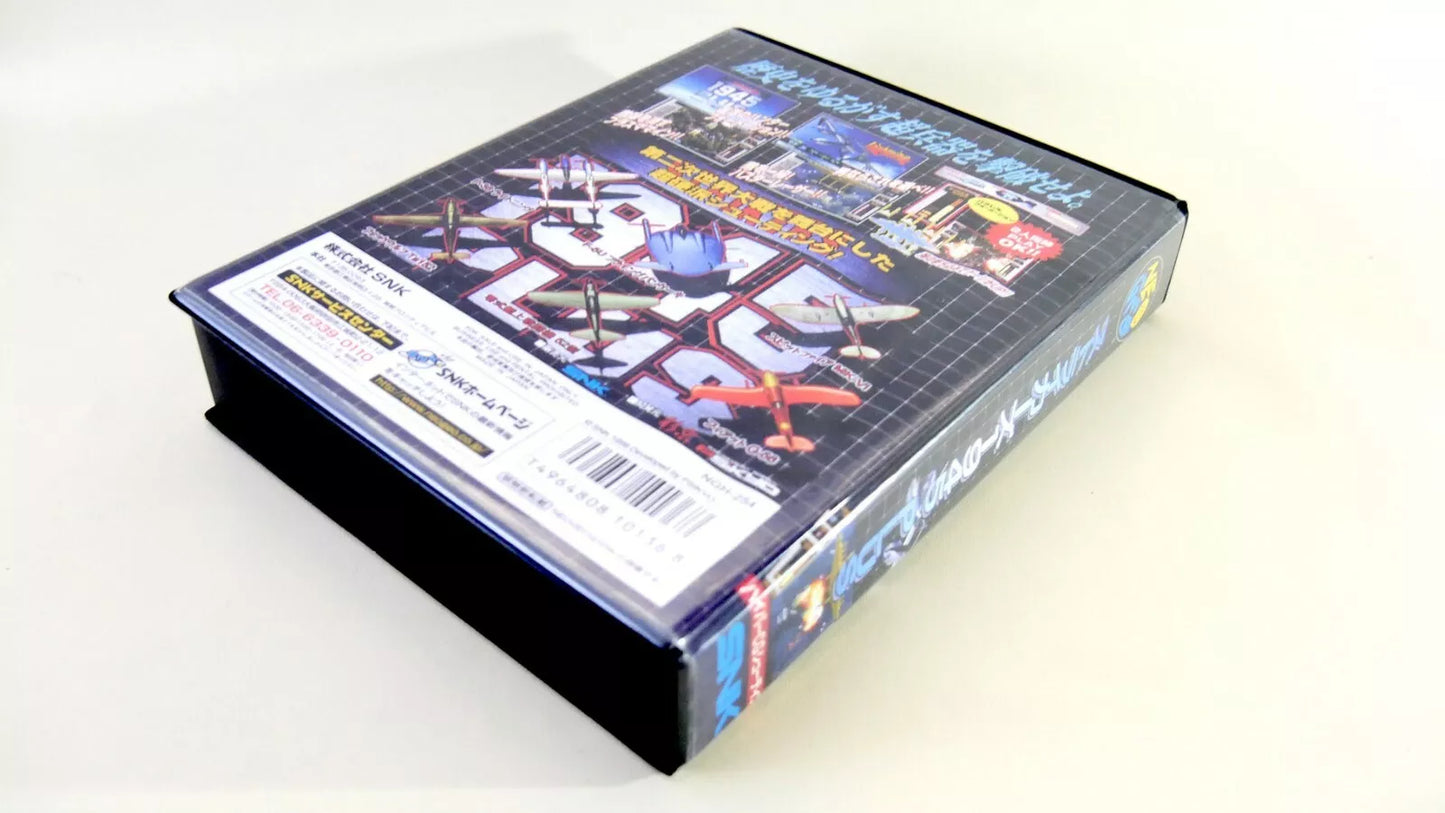 STRIKERS 1945 PLUS SOFTBOX soft box Neo Geo AES / MVS neogeo