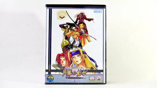 LAST BLADE 2 SOFTBOX soft box Neo Geo AES / MVS neogeo
