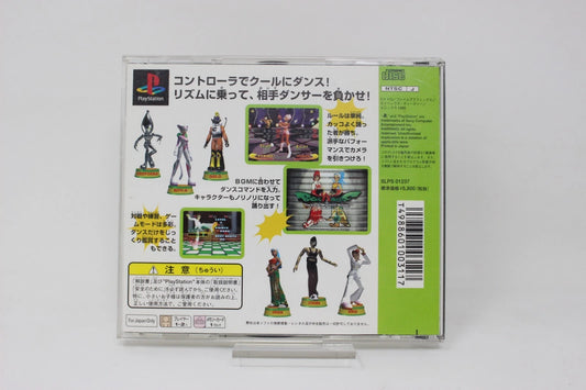 BUST A MOVE - SONY PS1 PLAYSTATION 1 INV-10246