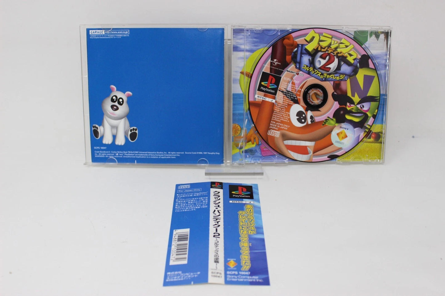 CRASH BANDICOOT 2 - SONY PS1 PLAYSTATION 1 INV-10279