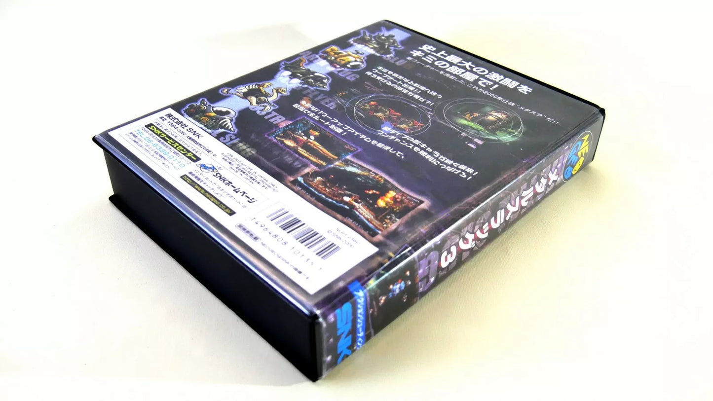 METAL SLUG III 3 SOFTBOX soft box Neo Geo AES / MVS neogeo