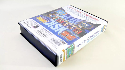 WINDJAMMERS FLYNG POWER DISC SOFTBOX soft box Neo Geo AES / MVS neogeo