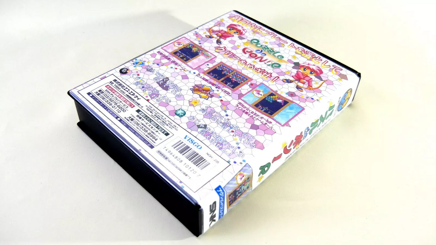 PUZZLE BOBBLE 2 BUST A MOVE again SOFTBOX soft box Neo Geo AES / MVS neogeo