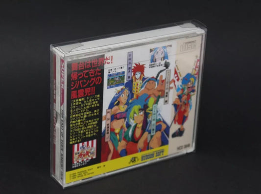 5x FUNDAS PSX DOBLE PS1 cajas protectoras pvc