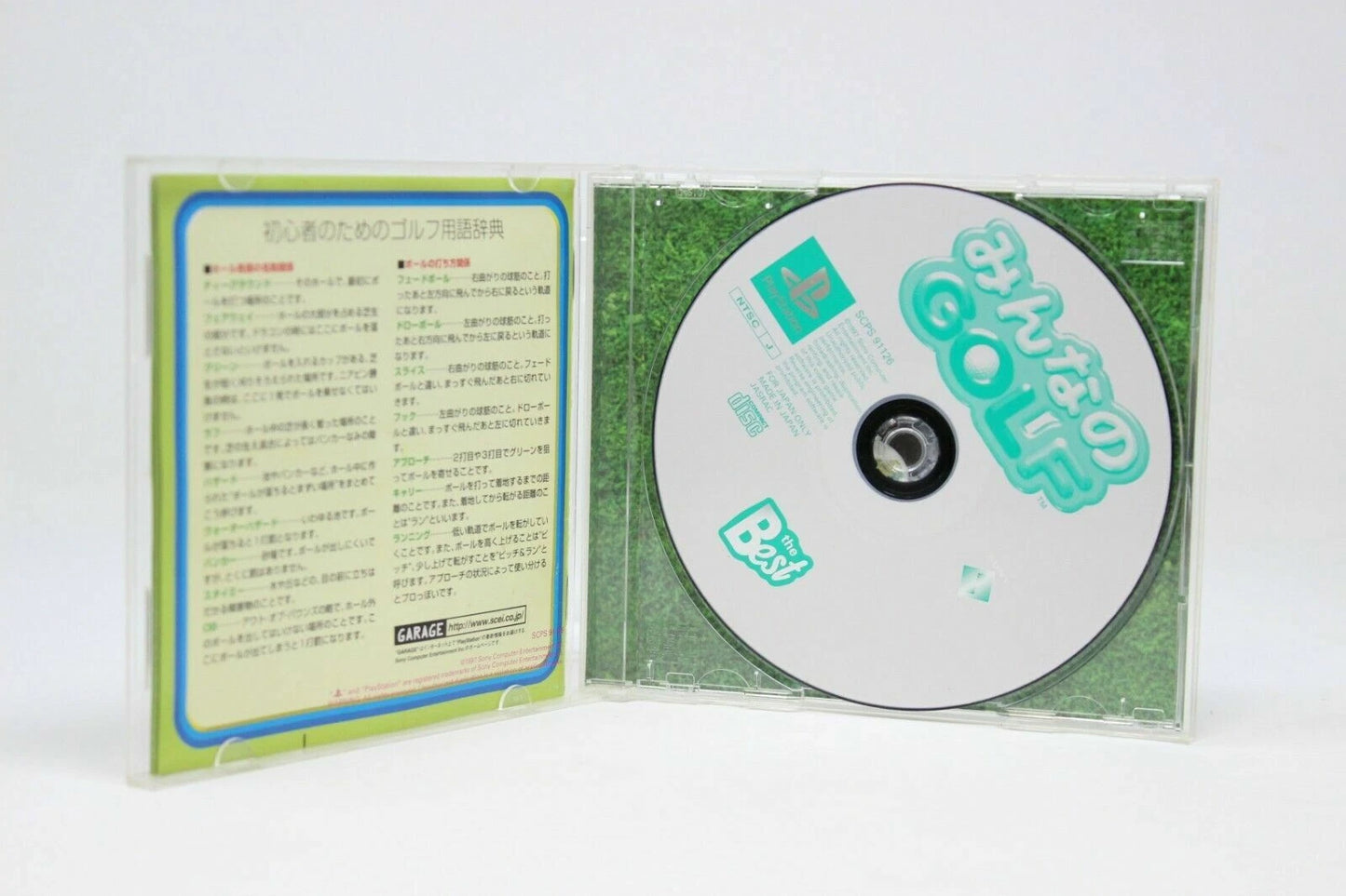 GOLF PS1 PLAYSTATION PSX PS1 INV-3498