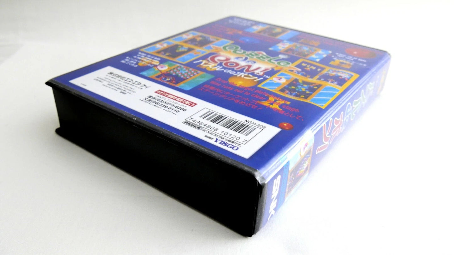 PUZZLE DE PON SOFTBOX soft box Neo Geo AES / MVS neogeo