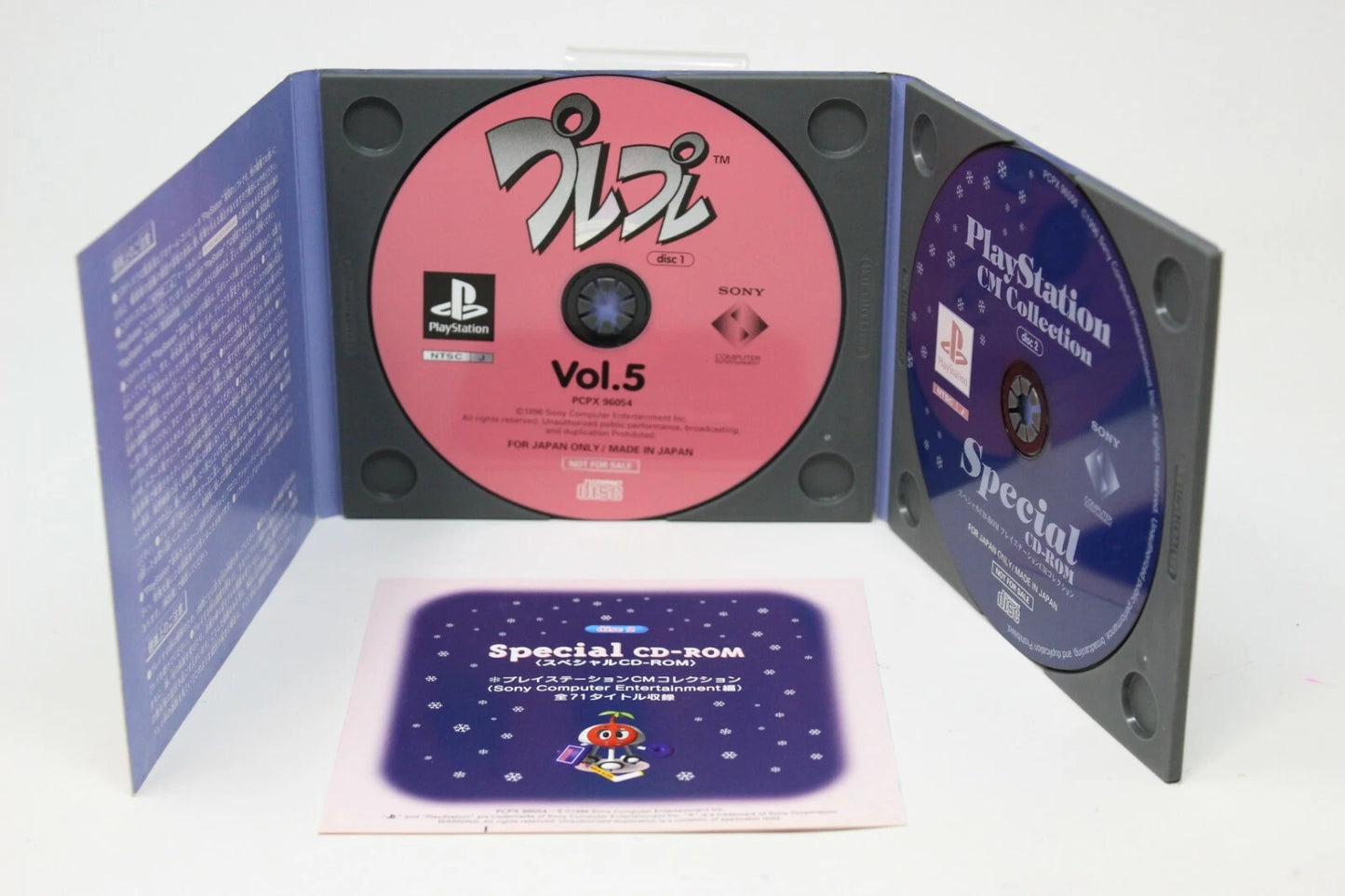 CLUB DEMO VOL.5 1996 DECEMBER PS1 PLAYSTATION PSX PS1 JAPAN NTSC INV-5463