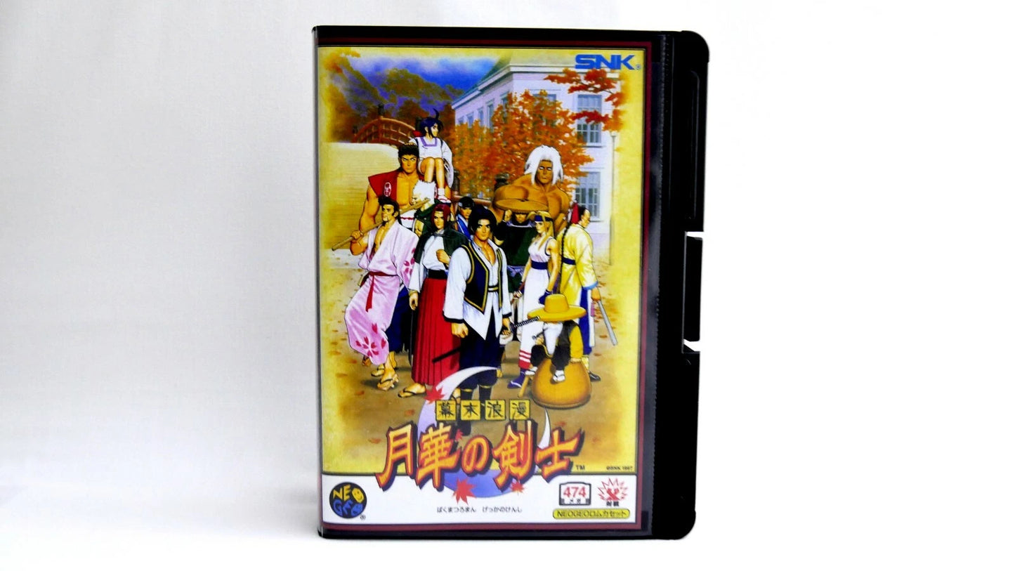 LAST BLADE 1 SOFTBOX soft box Neo Geo AES / MVS neogeo