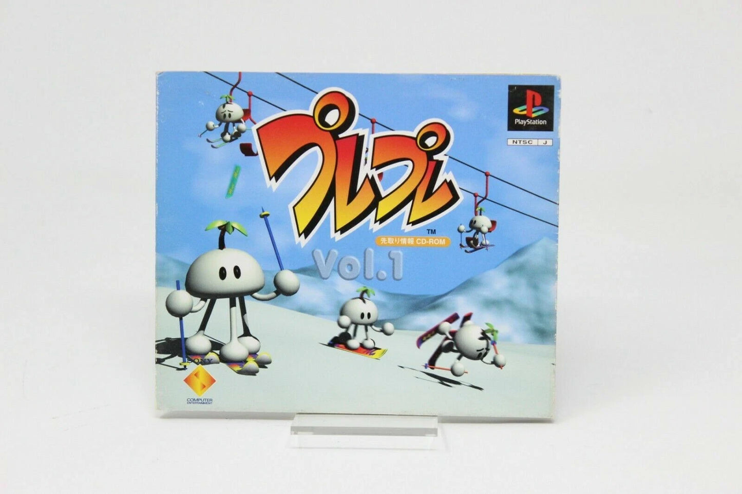 CLUB DEMO VOL.1 1995 NOV PS1 PLAYSTATION PSX PS1 JAPAN NTSC INV-5461