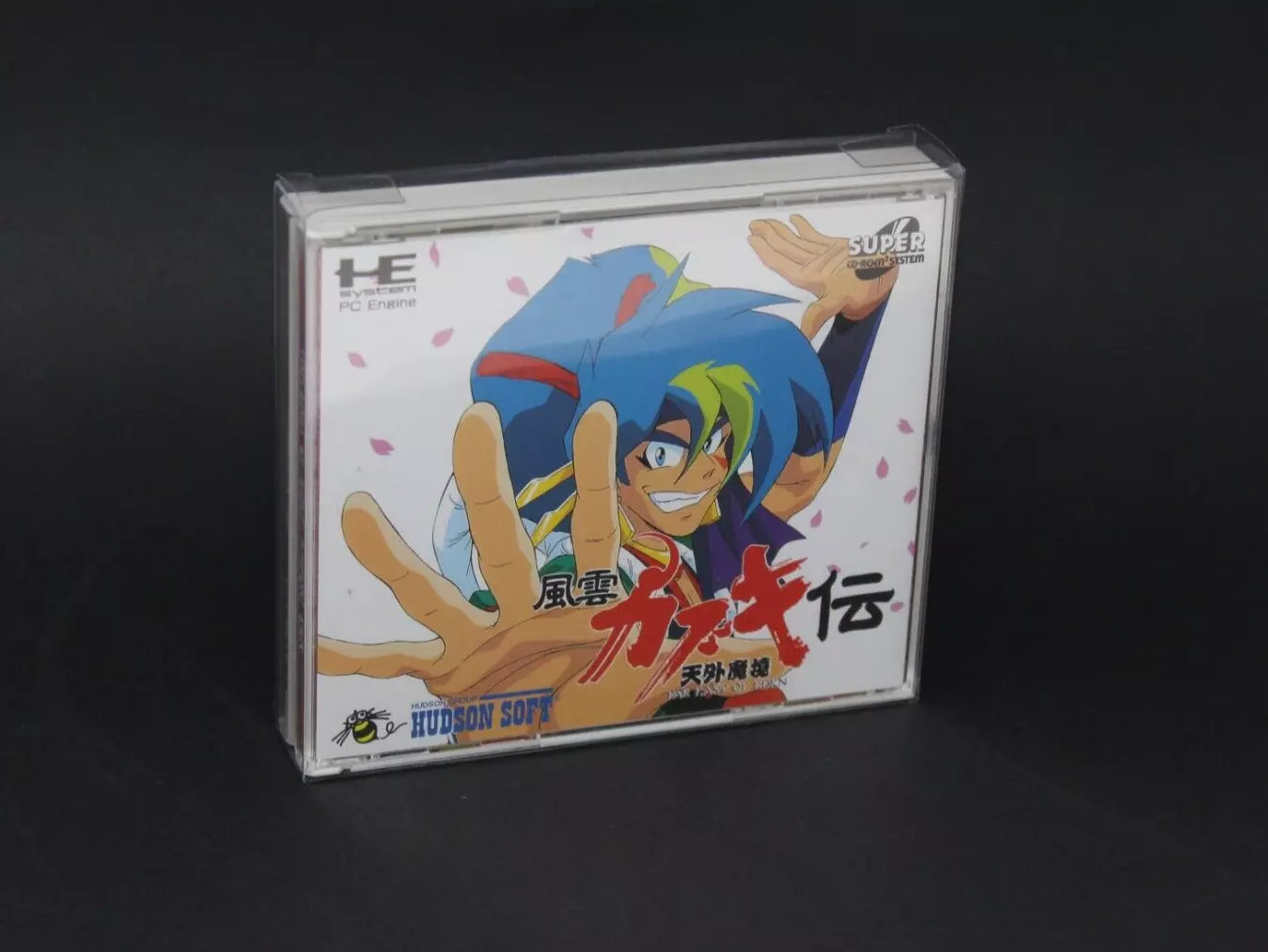 5x FUNDAS PSX DOBLE PS1 cajas protectoras pvc