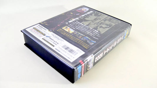 THE KING OF FIGHTERS 2000 SOFTBOX soft box Neo Geo AES / MVS neogeo