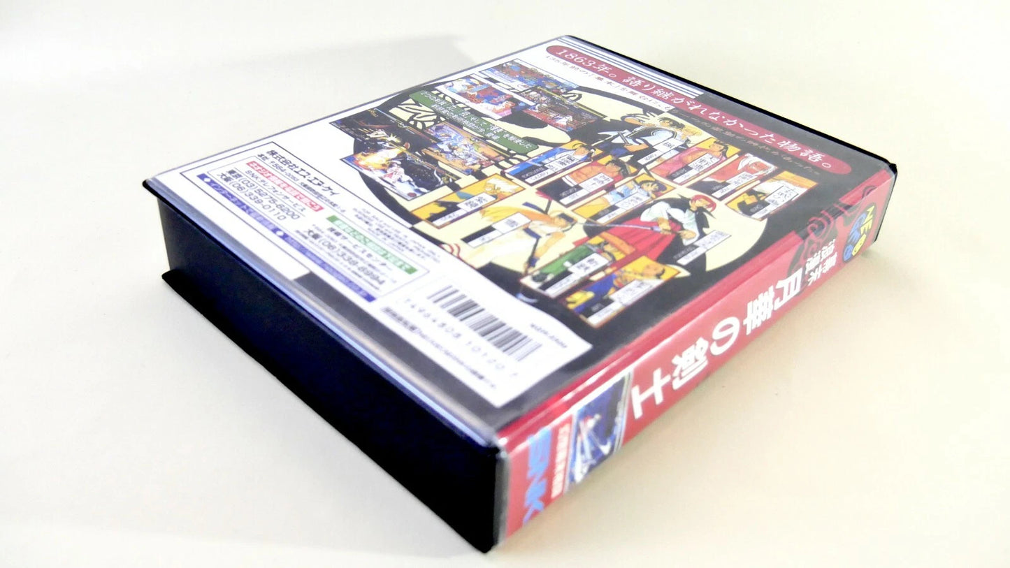 LAST BLADE 1 SOFTBOX soft box Neo Geo AES / MVS neogeo