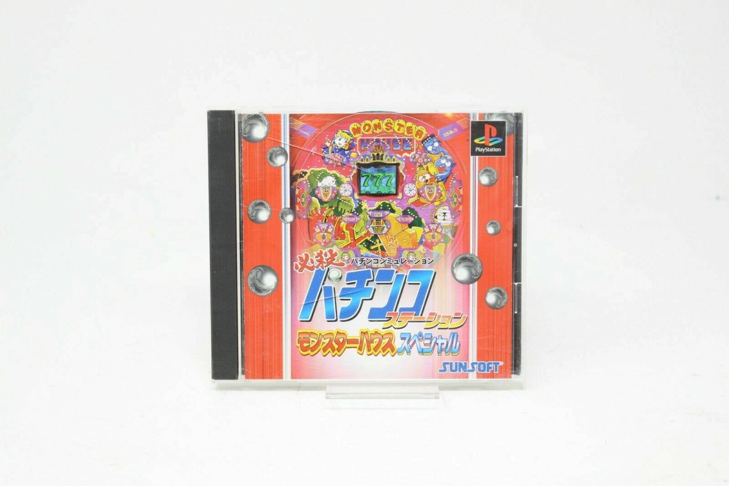 MONSTER HOUSE HISSATSU Playstation ps1 Japan NTSC PLAY STATION 1 INV-5755