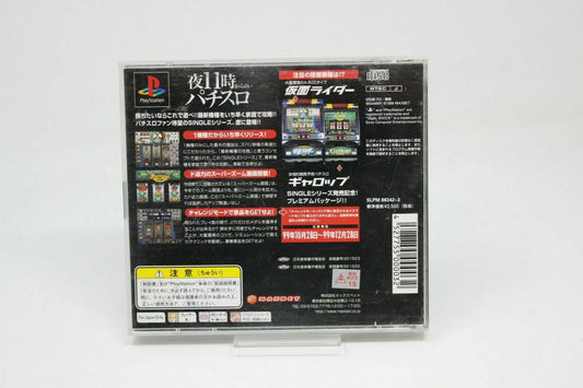 Jissen Pachislot Victory Law Single Kamen Rider Gallop PS1 playstation 1 inv-5406