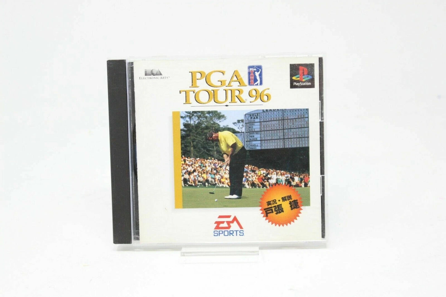 PGA TOUR 96 Playstation ps1 Japan NTSC PLAY STATION 1 INV-5761