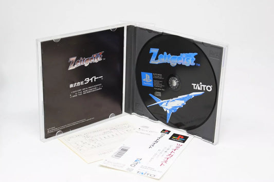 ZEITGEIST PS1 PLAYSTATION PSX PS NTSC JAPAN INV-5395