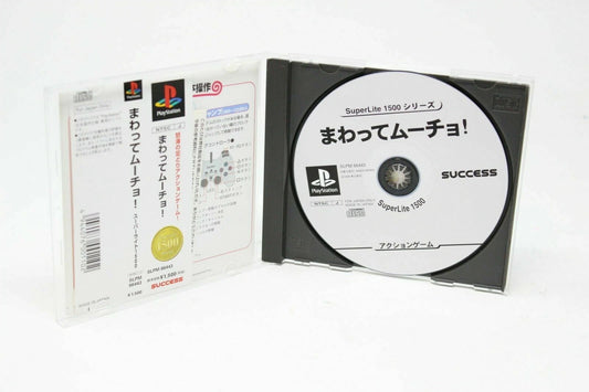 MAWATTE MUCHO ! Playstation ps1 Japan NTSC PLAY STATION 1 INV-5756