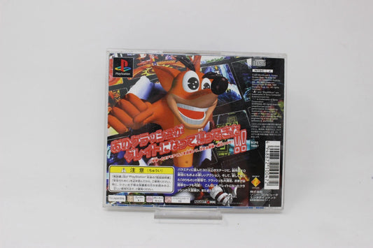 CRASH BANDICOOT 2 - SONY PS1 PLAYSTATION 1 INV-10279
