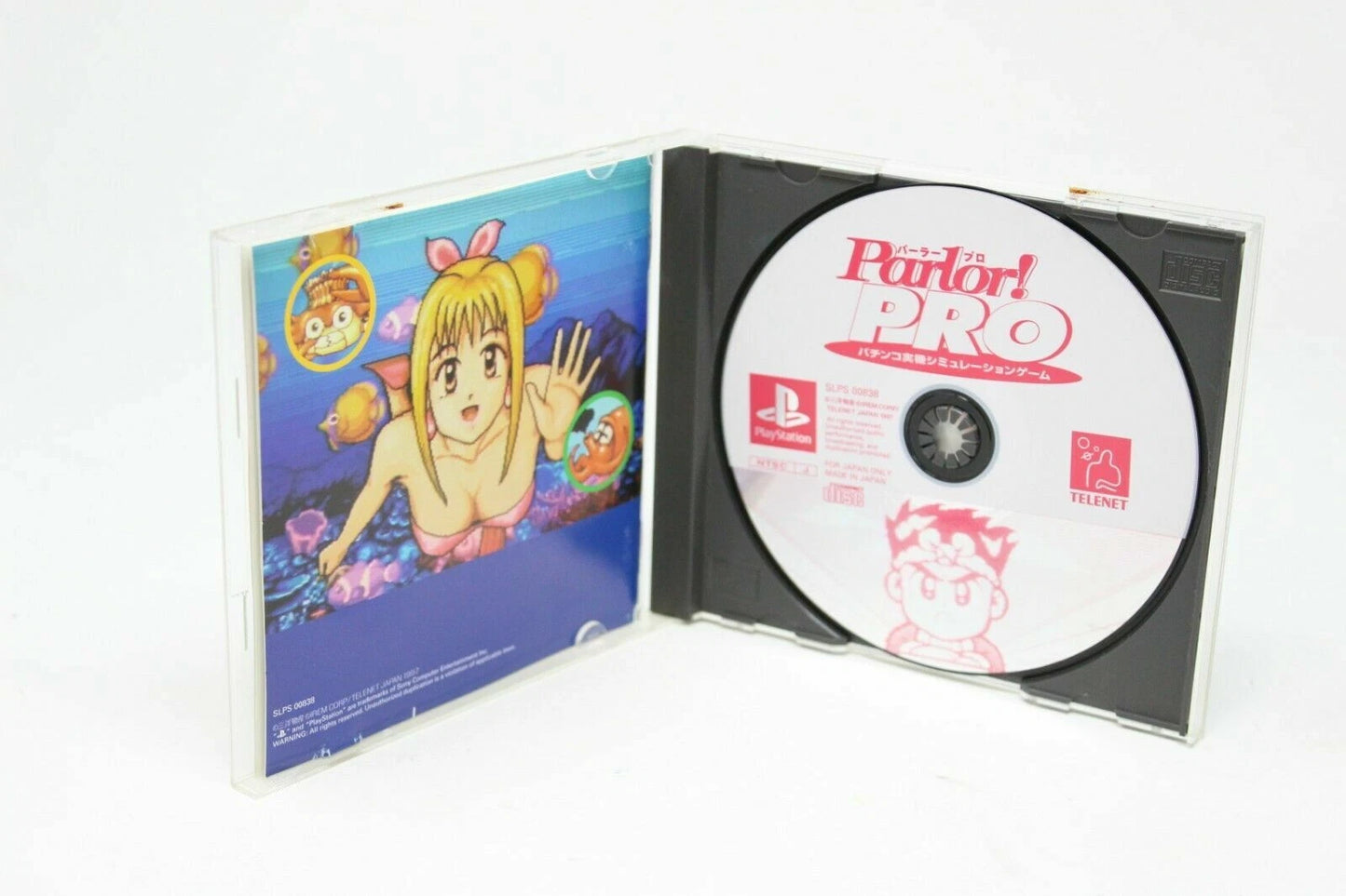 PARLOR PRO Playstation ps1 Japan NTSC PLAY STATION 1 INV-5757