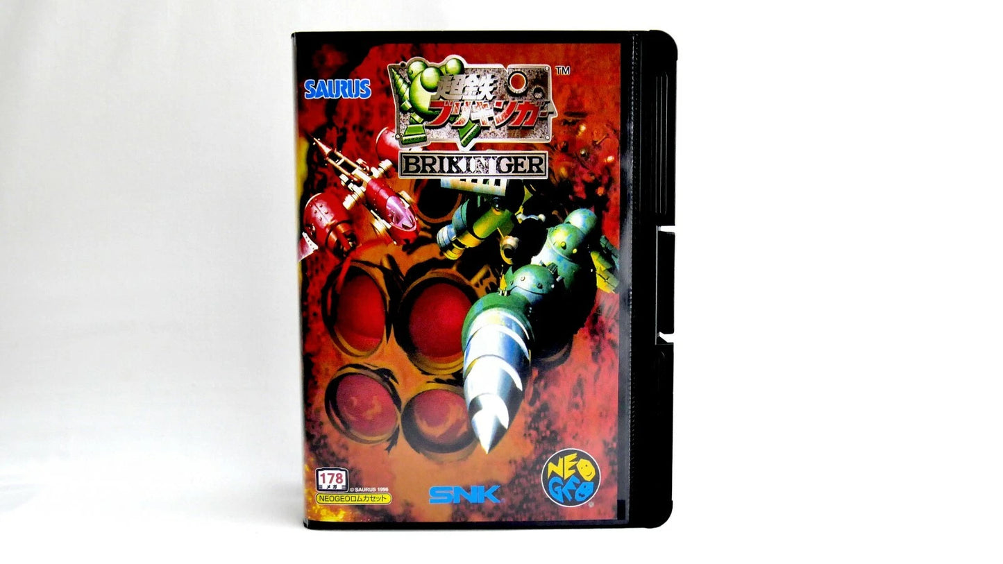 IRONCLAD BRIKINGER Neo Geo AES / MVS neogeo SOFT BOX