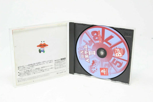 DX JINSEI GAME Playstation ps1 Japan NTSC PLAY STATION 1 INV-5762