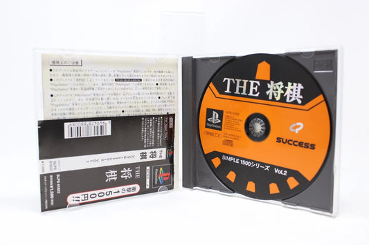 THE SIMPLE VOL.2 Playstation ps1 JAPAN PLAY STATION 1 INV-9617