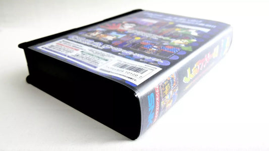 GHOSTLOP SOFTBOX Neo Geo AES / MVS neogeo SOFT BOX