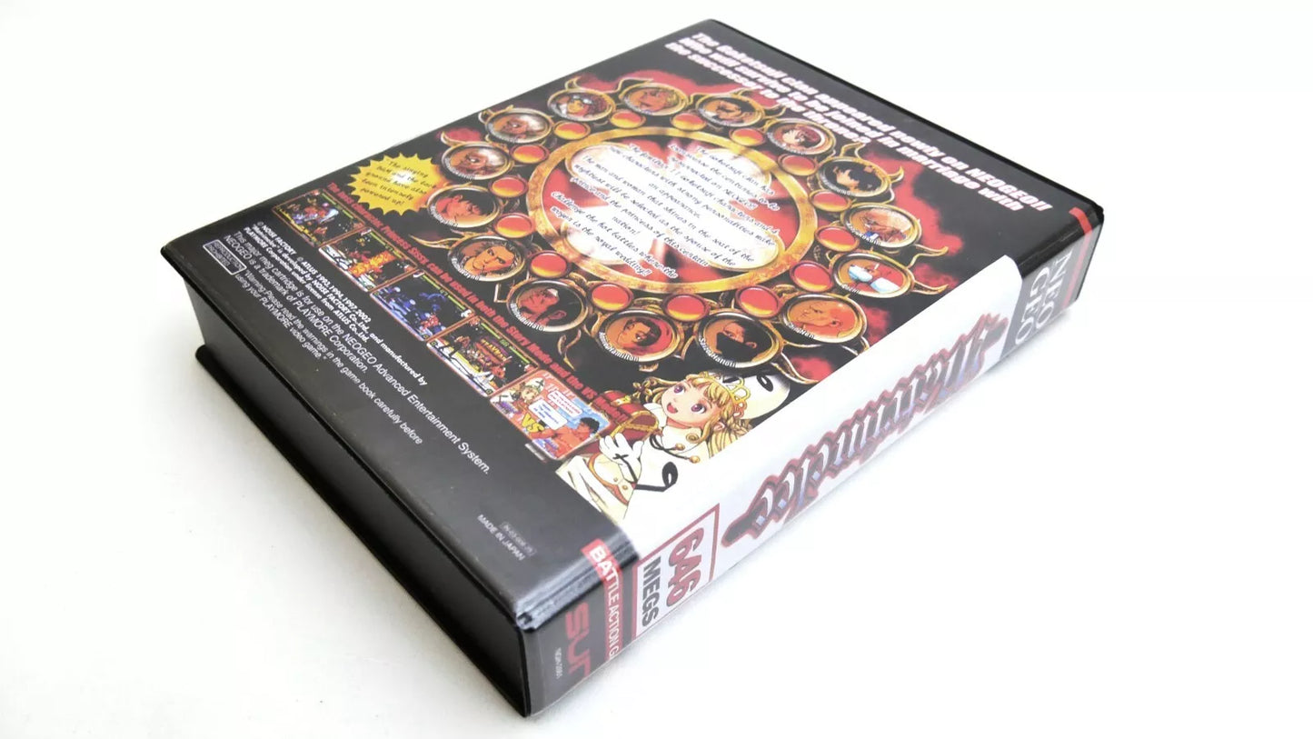 MATRIMELEE (POWER INSTINCT) SOFTBOX soft box Neo Geo AES / MVS neogeo
