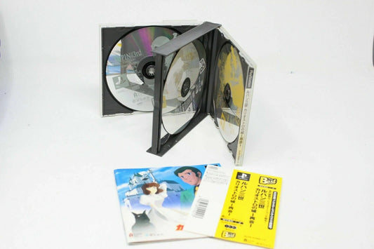 LUPIN THE 3RD CHATEU DE CAGLIOSTRO PS1 PLAYSTATION PSX PS1 NTSC JAPAN INV-4067