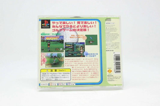 GOLF PS1 PLAYSTATION PSX PS1 INV-3498