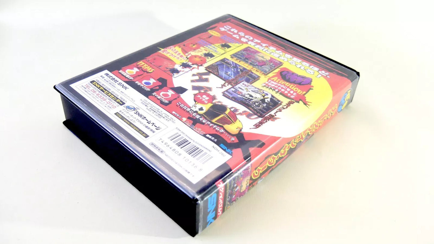 NIGHTMARE IN THE DARK SOFTBOX soft box Neo Geo AES / MVS neogeo