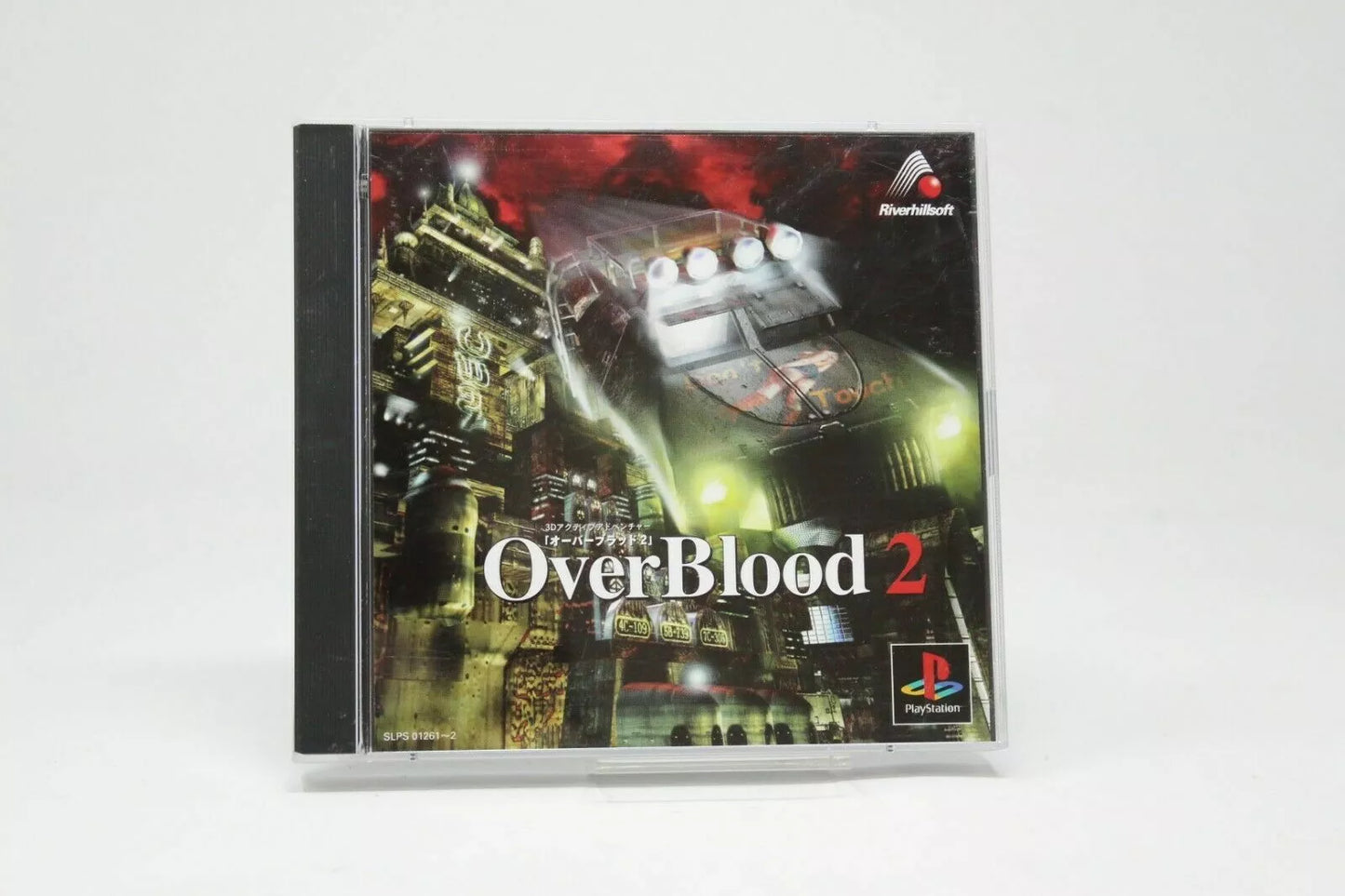 OVERBLOOD 2 PS1 PLAYSTATION PSX PS1 JAPAN NTSC INV-4813