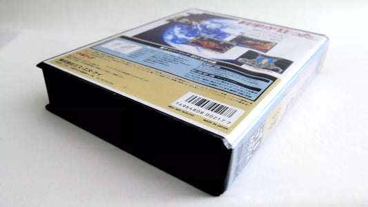 CYBER LIP SOFTBOX Neo Geo AES / MVS neogeo SOFT BOX