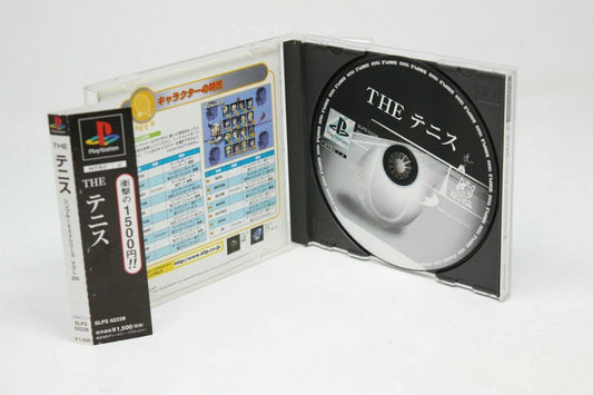THE TENNIS THE SIMPLE 1500 VOL 20 playstation 1 inv-5405