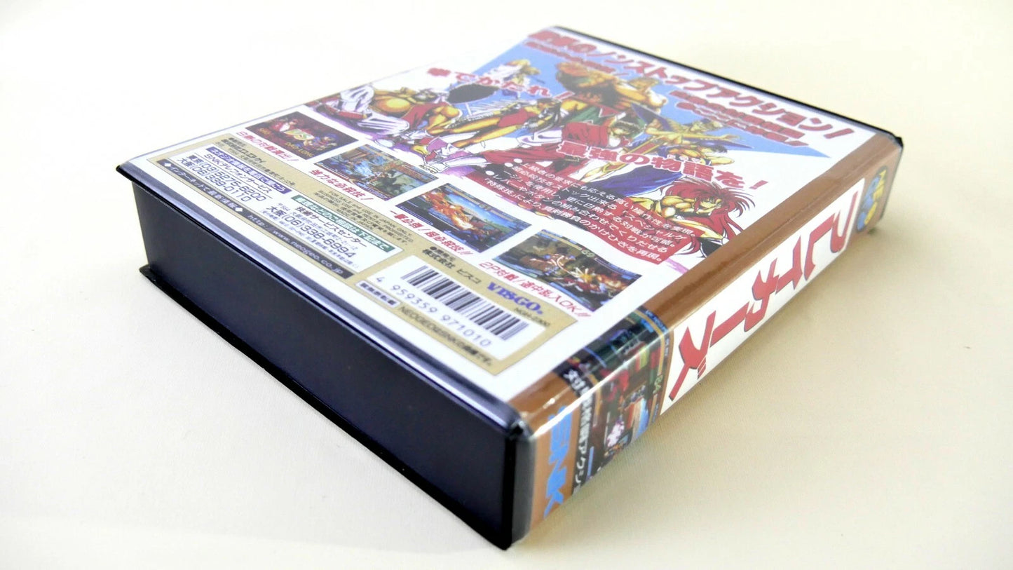 BREAKERS SOFTBOX soft box Neo Geo AES / MVS neogeo