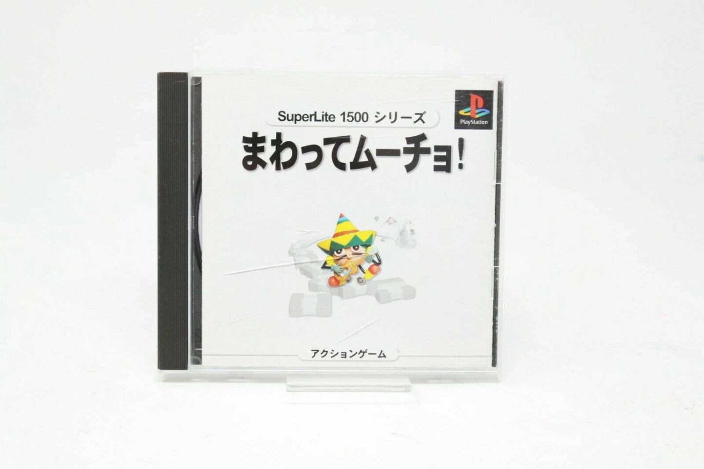 MAWATTE MUCHO ! Playstation ps1 Japan NTSC PLAY STATION 1 INV-5756