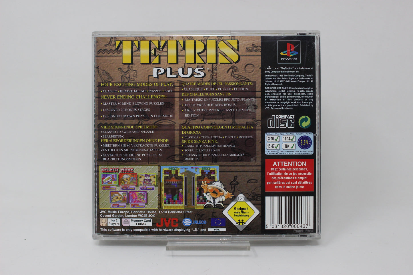 TETRIS PLUS  PAL PS1 PLAY STATION 1 PSX INV-11526