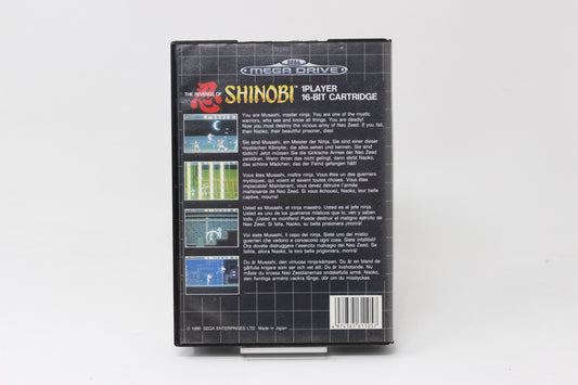 The Revenge of shinobi sega mega drive inv-11681