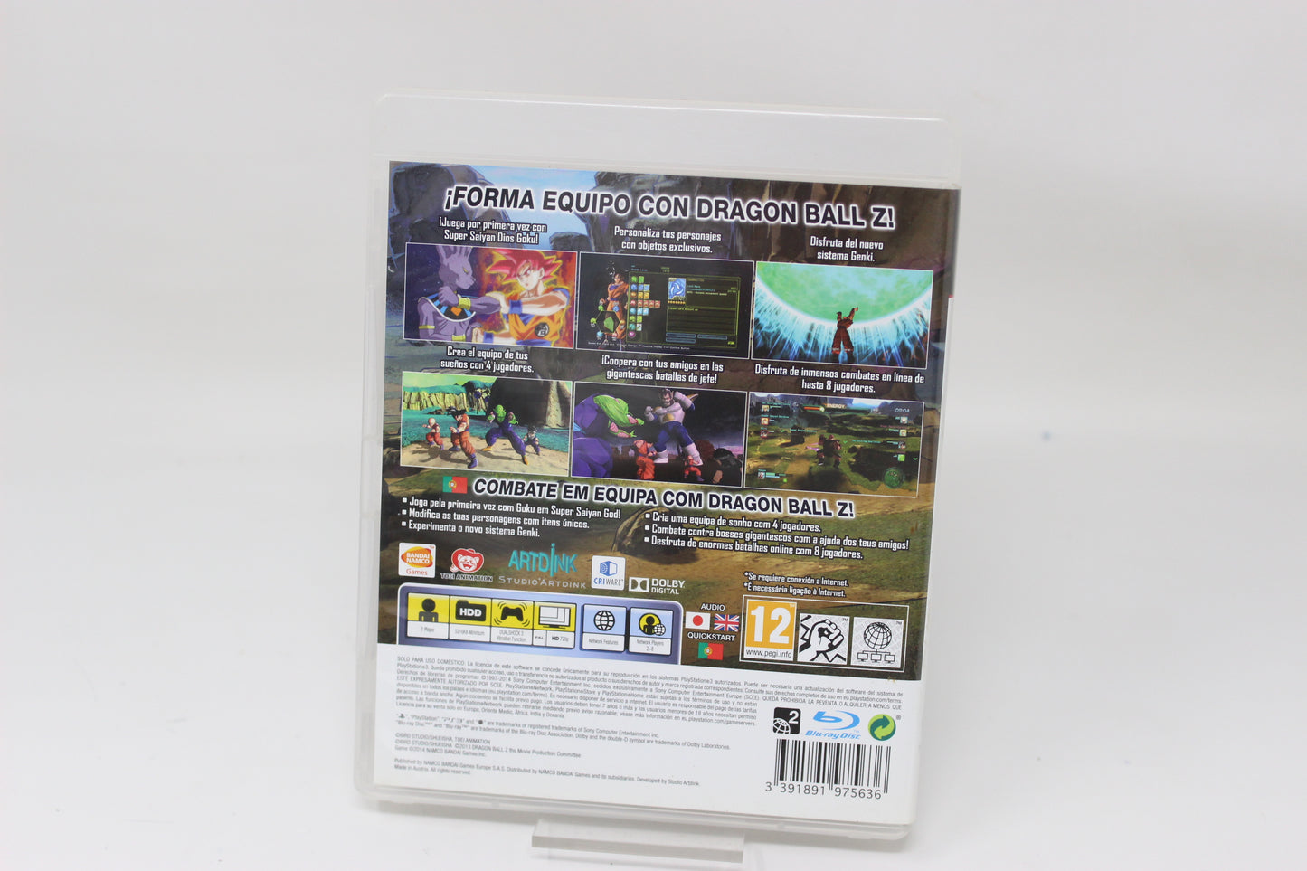 DRAGONBALL Z BATTLE OF Z PLAYSTATION 3 PS3 PAL INV-11800