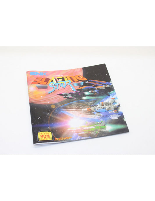 BLAZING STAR ブレイジングスタ MANUAL REG. USA