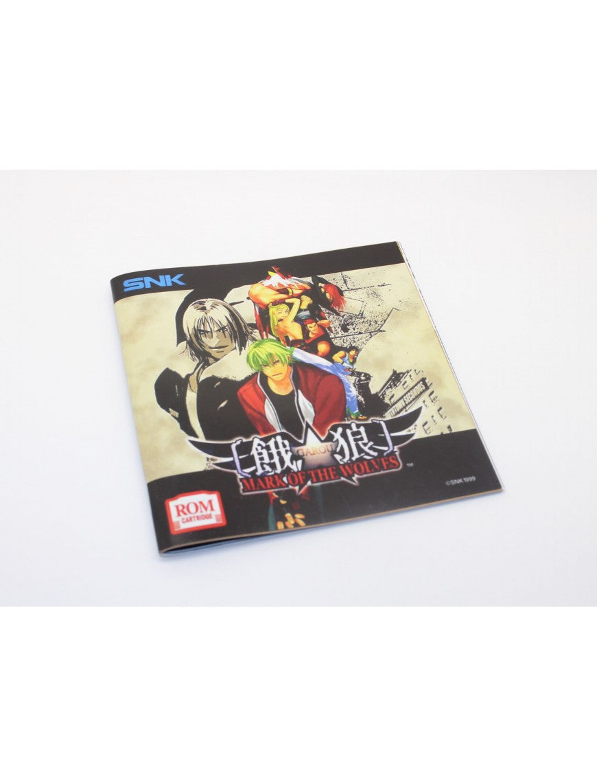 GAROU MARK OF THE WOLVES 餓狼 MANUAL